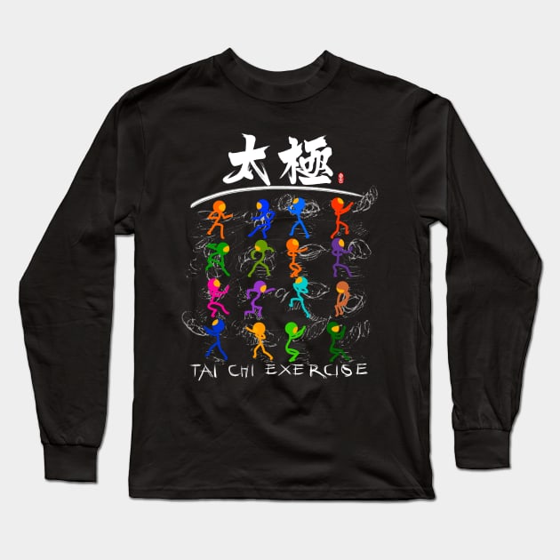 Tai Chi kung fu(功夫) Long Sleeve T-Shirt by Miller